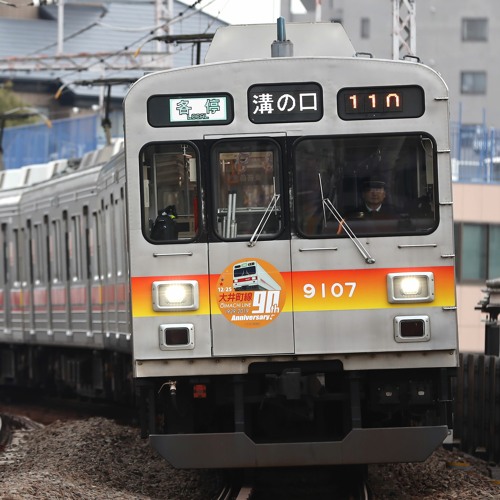 自分がDTの中に入っていくんだなあ、と感じられ。