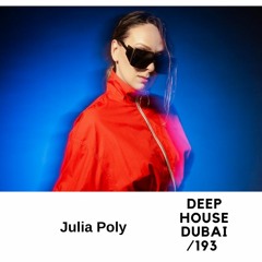 Julia Poly - DHD 192 (July 2022)