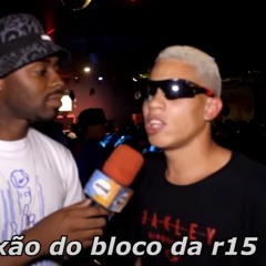 MEGA DO PEIXAO - DJ'S THALES JQL, ADRIEN MARTINS #UNIAODOSAMIGOS