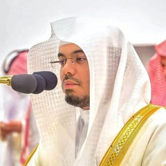 "التائبون العابدون" من أجمل التلاوات المميزة للشيخ ياسر الدوسري 🤍