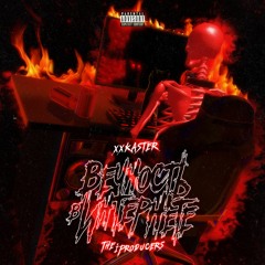 Вечность в Интернете (prod. The iProducers)