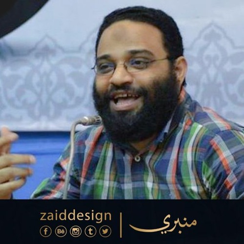 م | أيمن عبد الرحيم