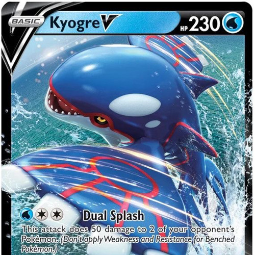 aquatic