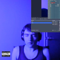 Yung Vibe- Don't Go (prod. @solpheree & @ezeff)