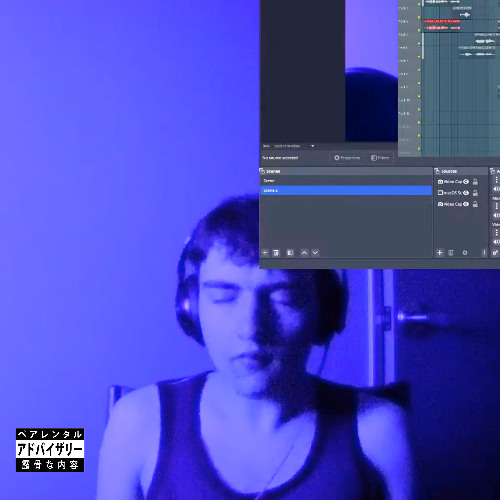 Yung Vibe- Don't Go (prod. @solpheree & @ezeff)