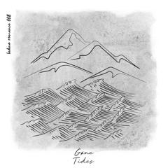 Marc Gonen - Tides (Fountain Remix) [Ladino Romance]
