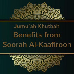 Khutbah: Soorah al-Kaafiroon May 10, 2013 - Aboo Sufyaan’Uthmaan Beecher