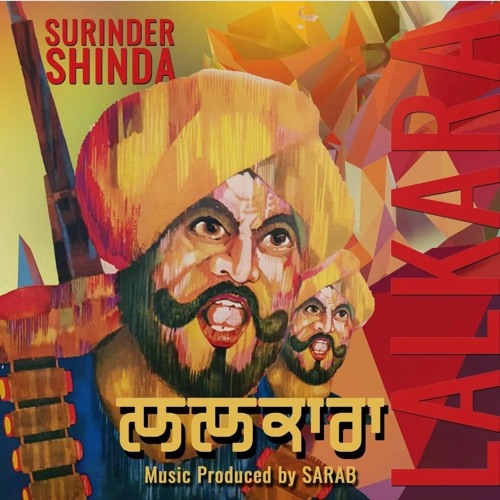 LALKARA DRILL - Surinder Shinda x Sarab