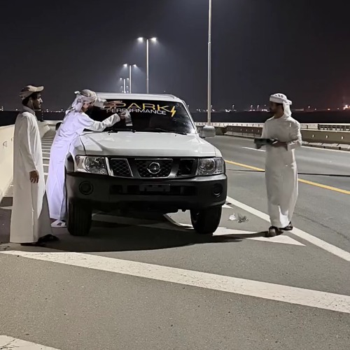 اوعتبرتك شده ~ يوسف الصميدعي