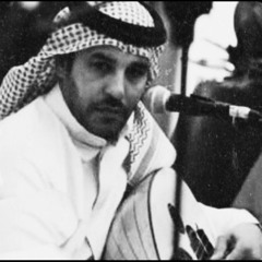 ليت ربي ماخلق فرقى وظروف ..