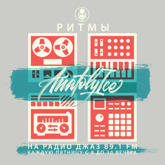RHYTHMS Radio Show (Jun.11.2021)