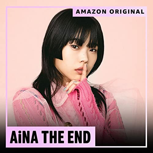 Stream Aina The End - 残して.mp3 by MMT | Listen online for free on SoundCloud