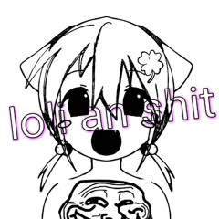 ONICHAN
