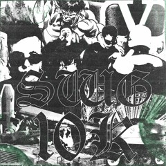 SUMA HUGG, MOONSCARR - SWG 10K