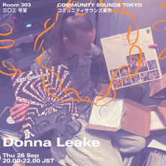 Donna Leake