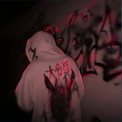 Qwadro - Booty Dancer