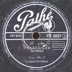 La Jeune Ouarda - Heleftilek (Pathé, 1952)