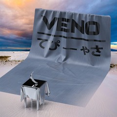 ♬ 7 0 0 0 ♬ (Clips)