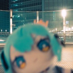 星街すいせい - ビビデバ (micha Remix) [FD]