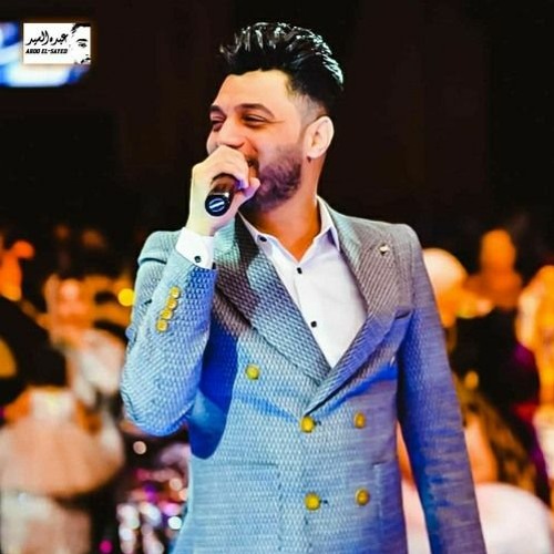 أفراح ميت غمر ابن الأكابر - أحمد عامر وعبسلام