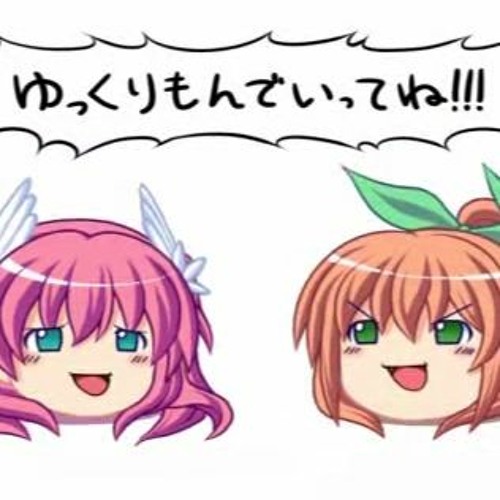 Stream ゆっくり揉んでね☆ぱいタッチ(Woo Woo Mashup) by Rollscoe