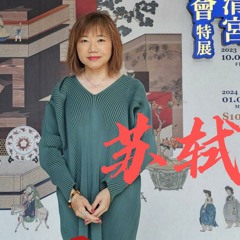 帶回朝鮮半島的蘇東坡主題圖 The Su Dongpo Themed Paintings Brought to the Korean Peninsula