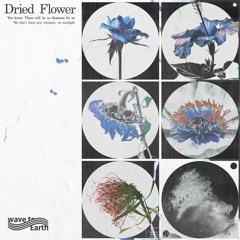 Rainyday Playlist 비오는 날 다크한 감성 플레이리스트