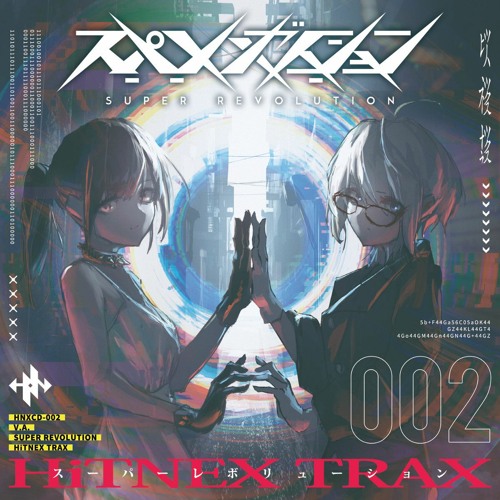 Shinonome Interface - Raspberry Patriot [feat. Srezcat & DJ NECOJITA & Kobaryo]