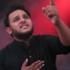 Mere Baba Mera Raiyah Koi Nahi - Naveed Abbas _ Habib Rafiq - 2017 (MP3_160K).mp3