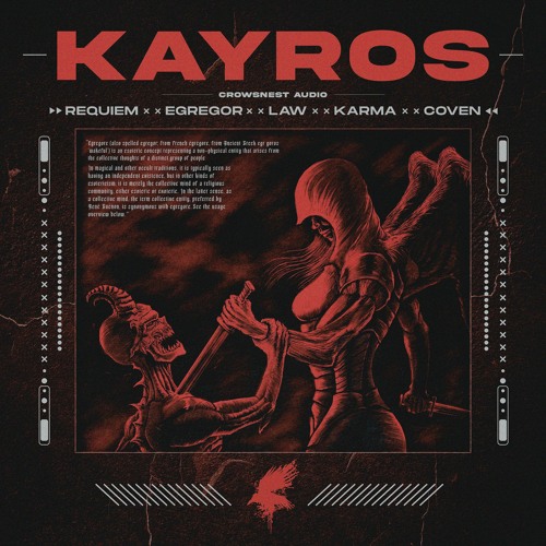 Stream KAYROS - LAW by Crowsnest Audio