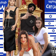 The Jew Groove