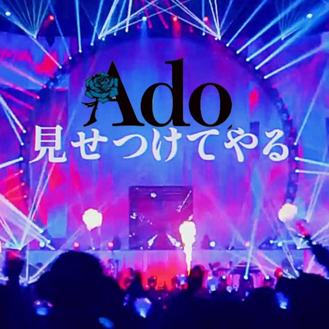 Stream ren | Listen to ado live playlist online for free on SoundCloud
