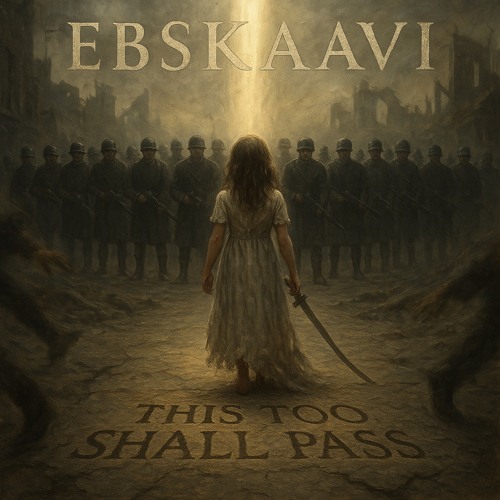 This Too Shall Pass