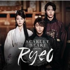 <COVER> - EXO (CHEN, BAEKHYUN & XIUMIN) - 너를 위해 (For You) Moon Lovers: Scarlet Heart Ryeo OST