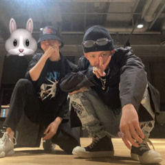 bad boy -도영, 현석