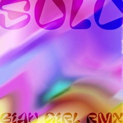 Frank Ocean - SOLO (BIAU GIRL RMX)