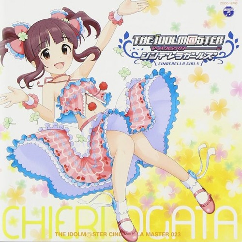 Kazeiro Melody By Gordo Keion Kazeiro Melody By Gordo Keion
