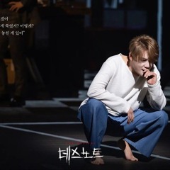 고은성&김준수&서범석 - 비밀과 거짓말 [뮤지컬 데스노트] 2022.flac