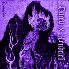 Ducey Guevarra - Semi Auto Pumpin Chimp [Chopped & Screwed] PhiXioN