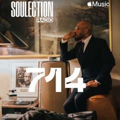 FLEX-LARRY JUNE FT SWIZZ BEATZ