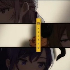 Lower Ones Eye - Nightcord At 25:00