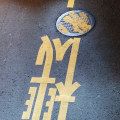 3:21 AM w/ @auntieejohnny