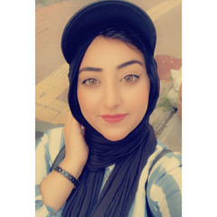 يامو - هبه أصرف