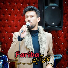 Hadi Arian_Fariba.mp3