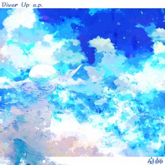 [New EP Released] 庭師/NIWASHI - Diver Up [Out Now]