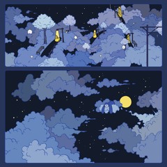 미안