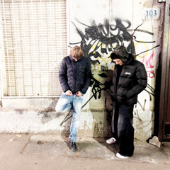 гидропону да