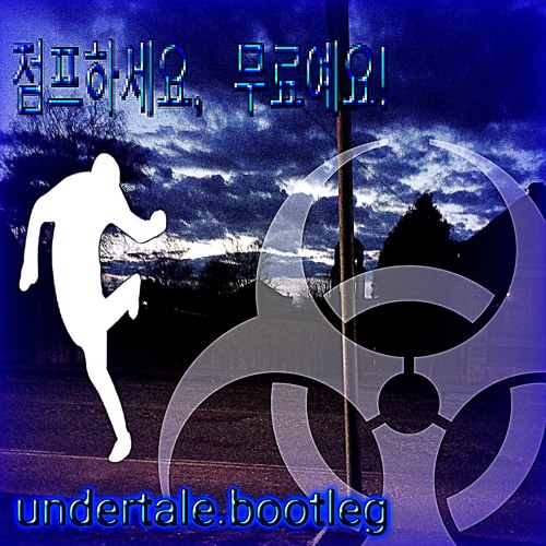 undertale.bootleg