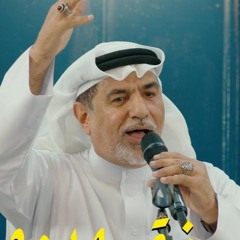 ربتني امي - جعفر الدرازي - 15 شعبان 1446 هـ جنوسان