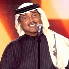 إنسى أن قلبي يميل .. النظرة ماهي دليل !